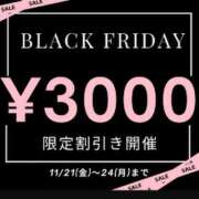 ヒメ日記 2025/11/24 12:21 投稿 ひなた(昭和45年生まれ) 熟年カップル名古屋～生電話からの営み～