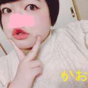 ヒメ日記 2024/12/23 08:34 投稿 かおるちゃん ちょい！ぽちゃロリ倶楽部Hip's馬橋店