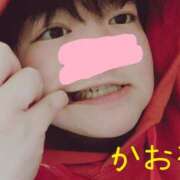 ヒメ日記 2024/12/26 21:34 投稿 かおるちゃん ちょい！ぽちゃロリ倶楽部Hip's馬橋店