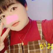 ヒメ日記 2024/12/31 21:24 投稿 かおるちゃん ちょい！ぽちゃロリ倶楽部Hip's馬橋店