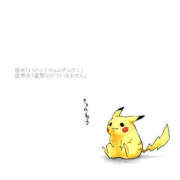 ヒメ日記 2025/03/07 19:24 投稿 かおるちゃん ちょい！ぽちゃロリ倶楽部Hip's馬橋店