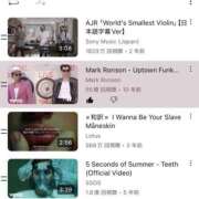 ヒメ日記 2025/03/25 18:18 投稿 かおるちゃん ちょい！ぽちゃロリ倶楽部Hip's馬橋店