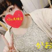 ヒメ日記 2025/03/27 09:58 投稿 かおるちゃん ちょい！ぽちゃロリ倶楽部Hip's馬橋店