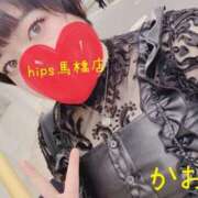 ヒメ日記 2025/03/28 17:38 投稿 かおるちゃん ちょい！ぽちゃロリ倶楽部Hip's馬橋店