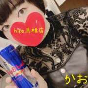 ヒメ日記 2025/04/15 10:08 投稿 かおるちゃん ちょい！ぽちゃロリ倶楽部Hip's馬橋店