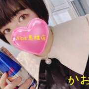 ヒメ日記 2025/04/17 10:48 投稿 かおるちゃん ちょい！ぽちゃロリ倶楽部Hip's馬橋店