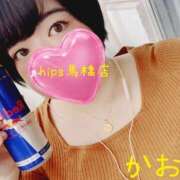 ヒメ日記 2025/04/18 10:18 投稿 かおるちゃん ちょい！ぽちゃロリ倶楽部Hip's馬橋店