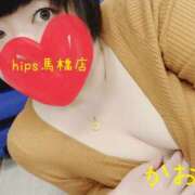 ヒメ日記 2025/04/18 19:23 投稿 かおるちゃん ちょい！ぽちゃロリ倶楽部Hip's馬橋店