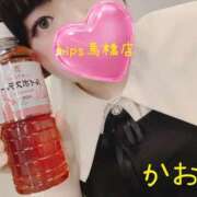 ヒメ日記 2025/04/19 11:28 投稿 かおるちゃん ちょい！ぽちゃロリ倶楽部Hip's馬橋店