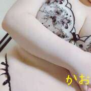 ヒメ日記 2025/04/21 10:09 投稿 かおるちゃん ちょい！ぽちゃロリ倶楽部Hip's馬橋店