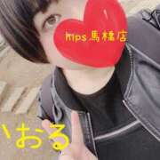 ヒメ日記 2025/04/24 09:18 投稿 かおるちゃん ちょい！ぽちゃロリ倶楽部Hip's馬橋店