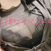 ヒメ日記 2025/04/25 08:18 投稿 かおるちゃん ちょい！ぽちゃロリ倶楽部Hip's馬橋店