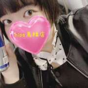 ヒメ日記 2025/04/28 17:58 投稿 かおるちゃん ちょい！ぽちゃロリ倶楽部Hip's馬橋店