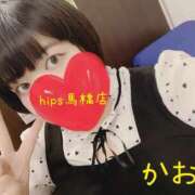 ヒメ日記 2025/04/28 19:35 投稿 かおるちゃん ちょい！ぽちゃロリ倶楽部Hip's馬橋店