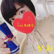 ヒメ日記 2025/05/09 09:59 投稿 かおるちゃん ちょい！ぽちゃロリ倶楽部Hip's馬橋店