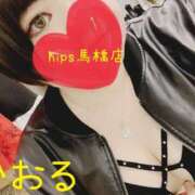 ヒメ日記 2025/05/10 17:22 投稿 かおるちゃん ちょい！ぽちゃロリ倶楽部Hip's馬橋店