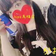 ヒメ日記 2025/05/12 09:49 投稿 かおるちゃん ちょい！ぽちゃロリ倶楽部Hip's馬橋店
