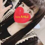 ヒメ日記 2025/05/12 22:19 投稿 かおるちゃん ちょい！ぽちゃロリ倶楽部Hip's馬橋店