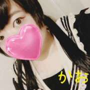 ヒメ日記 2025/05/15 10:39 投稿 かおるちゃん ちょい！ぽちゃロリ倶楽部Hip's馬橋店