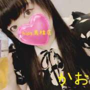 ヒメ日記 2025/05/26 12:49 投稿 かおるちゃん ちょい！ぽちゃロリ倶楽部Hip's馬橋店