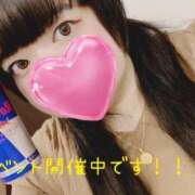 ヒメ日記 2025/05/28 12:29 投稿 かおるちゃん ちょい！ぽちゃロリ倶楽部Hip's馬橋店