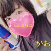 ヒメ日記 2025/10/06 12:41 投稿 かおるちゃん ちょい！ぽちゃロリ倶楽部Hip's馬橋店