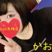 ヒメ日記 2025/10/27 18:11 投稿 かおるちゃん ちょい！ぽちゃロリ倶楽部Hip's馬橋店