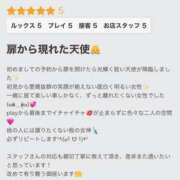 ヒメ日記 2025/10/28 10:37 投稿 かおるちゃん ちょい！ぽちゃロリ倶楽部Hip's馬橋店