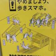 ヒメ日記 2025/11/14 23:01 投稿 かおるちゃん ちょい！ぽちゃロリ倶楽部Hip's馬橋店
