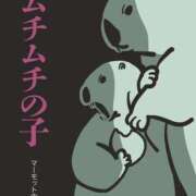 ヒメ日記 2026/01/20 20:53 投稿 かおるちゃん ちょい！ぽちゃロリ倶楽部Hip's馬橋店