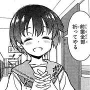 ヒメ日記 2026/01/30 15:11 投稿 かおるちゃん ちょい！ぽちゃロリ倶楽部Hip's馬橋店