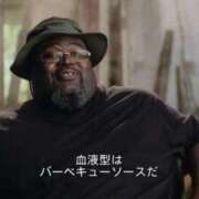 ヒメ日記 2026/03/08 22:41 投稿 かおるちゃん ちょい！ぽちゃロリ倶楽部Hip's馬橋店