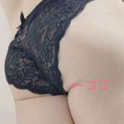 ヒメ日記 2026/04/03 22:51 投稿 かおるちゃん ちょい！ぽちゃロリ倶楽部Hip's馬橋店