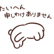 ヒメ日記 2026/04/06 07:41 投稿 かおるちゃん ちょい！ぽちゃロリ倶楽部Hip's馬橋店