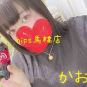 ヒメ日記 2026/04/22 11:31 投稿 かおるちゃん ちょい！ぽちゃロリ倶楽部Hip's馬橋店