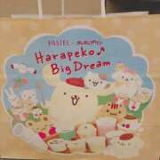 ヒメ日記 2026/04/28 19:21 投稿 かおるちゃん ちょい！ぽちゃロリ倶楽部Hip's馬橋店