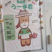 ヒメ日記 2026/05/15 18:51 投稿 かおるちゃん ちょい！ぽちゃロリ倶楽部Hip's馬橋店