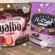 ヒメ日記 2026/08/14 19:02 投稿 あおい 大阪回春性感エステ・ティーク　梅田店