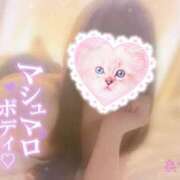 ヒメ日記 2026/09/11 17:11 投稿 あすか 大阪回春性感エステ・ティーク　梅田店