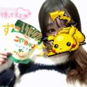 ヒメ日記 2024/12/27 11:49 投稿 ゆず チェックイン横浜女学園