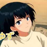 ヒメ日記 2025/04/17 13:25 投稿 ゆず チェックイン横浜女学園