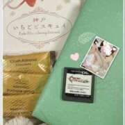 ヒメ日記 2026/04/07 03:24 投稿 咲妃(さき) 天国にいちばん近い島　ニューカレドニア式高級アロマエステ(カサブランカグループ)