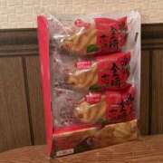 ヒメ日記 2026/07/12 16:22 投稿 すい 大阪回春性感エステ・ティーク　梅田店