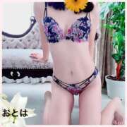 ヒメ日記 2025/01/13 10:03 投稿 おとは 厚木人妻城