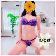 ヒメ日記 2025/03/28 23:03 投稿 おとは 厚木人妻城