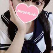 ヒメ日記 2024/12/26 11:35 投稿 チセ 電マナイザー イラマチオン