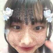 ヒメ日記 2025/01/05 11:55 投稿 チセ 電マナイザー イラマチオン