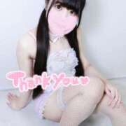 ヒメ日記 2025/01/30 11:55 投稿 チセ 電マナイザー イラマチオン