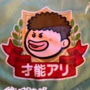 ヒメ日記 2026/08/16 21:51 投稿 れい 大阪回春性感エステ・ティーク　梅田店