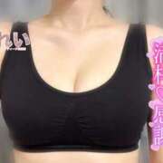 ヒメ日記 2026/09/09 00:41 投稿 れい 大阪回春性感エステ・ティーク　梅田店